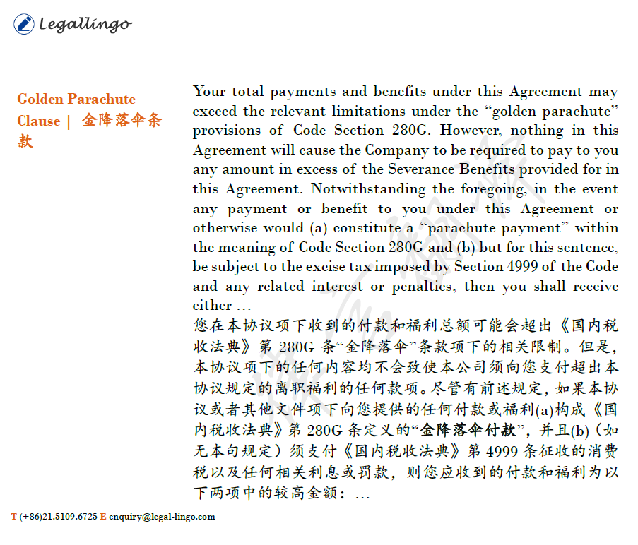 Golden Parachute Clause